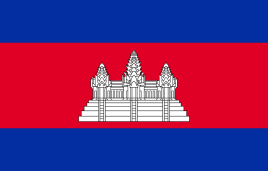 Cambodja